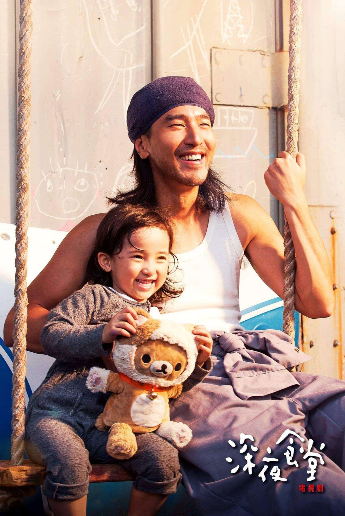 ハーバー・クライシス＜湾岸危機＞Black＆White Episode1』マーク・チャオ インタビュームビコレ映画・エンタメ情報サイト