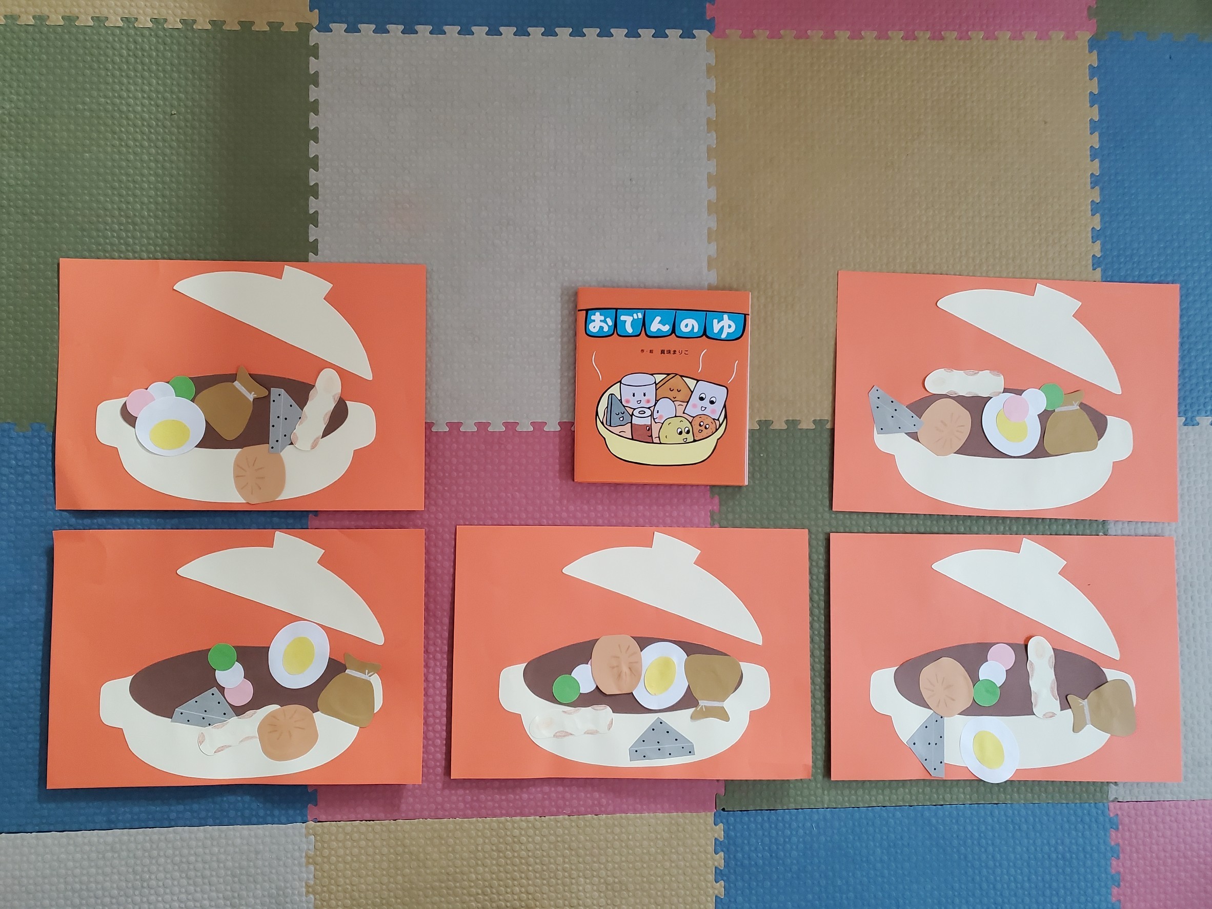 ❄️️冬の制作案❄️️おでん🍢🍢 ・ちくわはスポンジスタンプ ・大根には丸シールでからしを表現 ・こんにゃくは指スタンプ・画用紙に白いクレヨンで湯気を表現 1歳児でしようとおもってます！！！！保育園保育保育士保育所保育教諭保育学生壁面製作