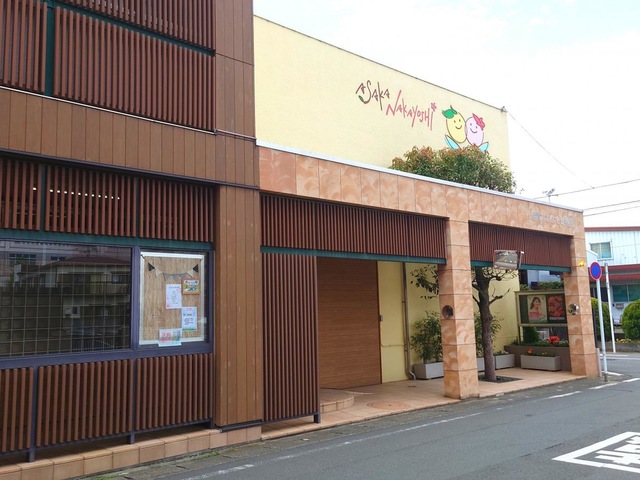 埼玉県朝霞市の幼稚園 保育園一覧 - NAVITIME