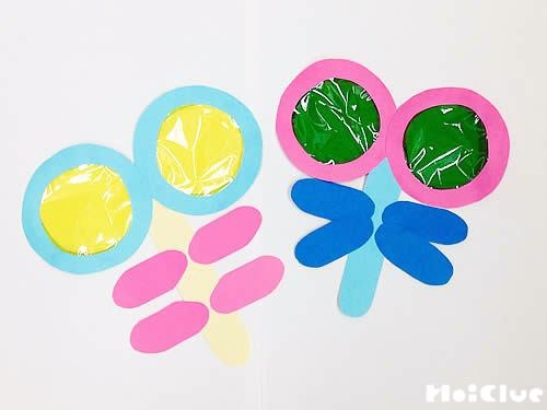 おうちでぞうけい17 ＜すてきなメガネを作ろう！＞美育文化ポケット