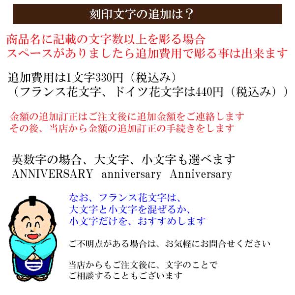 名前ランキング 高齢者・シニアに多い名前は？50～100歳まで年代別にチェック！ハートページナビ