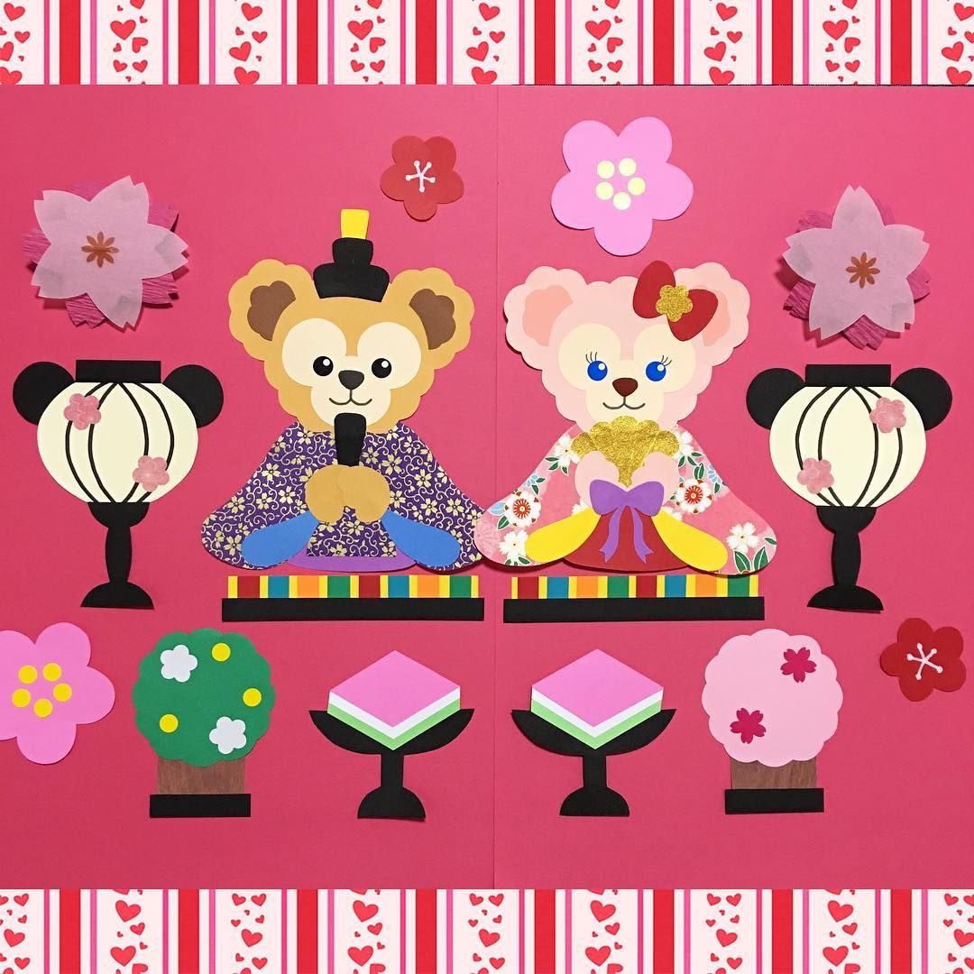 保育壁面」のアイデア 78 件 2025教室のデコレーション, 幼稚園の工作, クラスの装飾