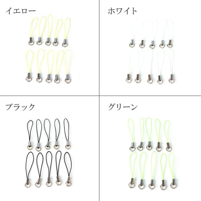 イニシャルキーホルダーワイヤー、紐TikTok