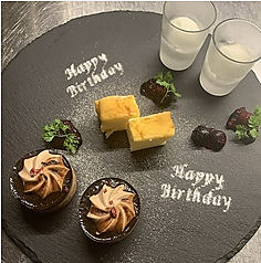 東京 推し活や記念日に♡誕生日プレートのあるお店10選！バースデーサプライズにも – Fantage Jam ファンジャム