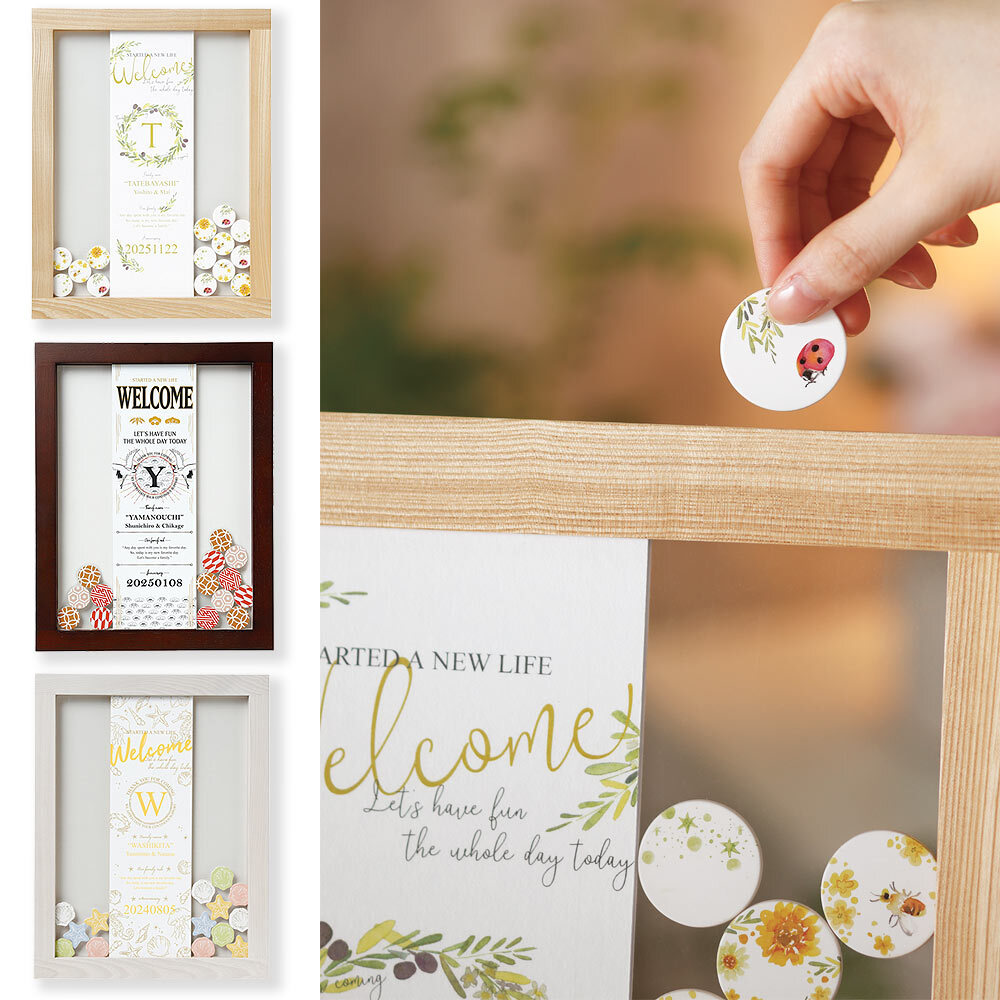 ゲスト参加型結婚証明書 ウェディングツリー ハッピーグラフィカ 和A3サイズ – Favori