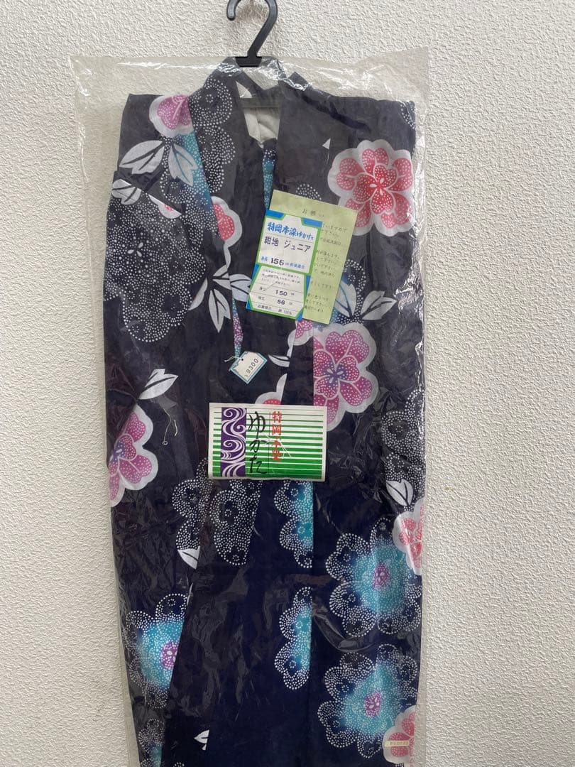 伝統本染め子供浴衣 SY-62 白地・花水木柄・７,８才 - 着物・浴衣の反物 教材用浴衣生地の専門店 堀田 通販ショップ