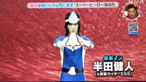 NHKの『チコちゃん』が叱られた！ 「海水がしみこまない理由」を「完全におかしい」複数の専門家が指摘SmartFLASH スマフラ 光文社週刊誌