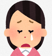 家族団欒」の書き方・読み方・紹介・略歴 日本人名