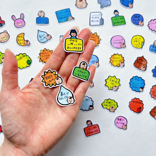 母の作品集ご注文ページ手帳サイズ62ページフルカラ