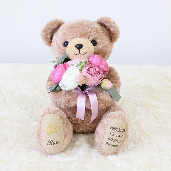 体重ベア,結婚式,両親プレゼント,テディベア,両親贈呈品,ウェディング,ウェイトドール,ウェイトベア,生まれた体重で感謝を伝える,結婚式演出,子育て感謝 赤ちゃん 体重ベアベーシック 出産祝い 誕生記念 両親 結婚式 贈呈 成人祝い プレゼント 名入れ刺繍可 ウェイト