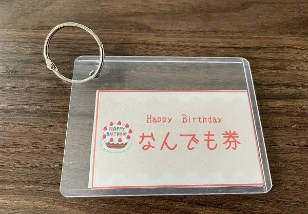 アイデア次第でオリジナルのチケットが作れるメッセージカード!『TICKET CARD』いろは出版株式会社