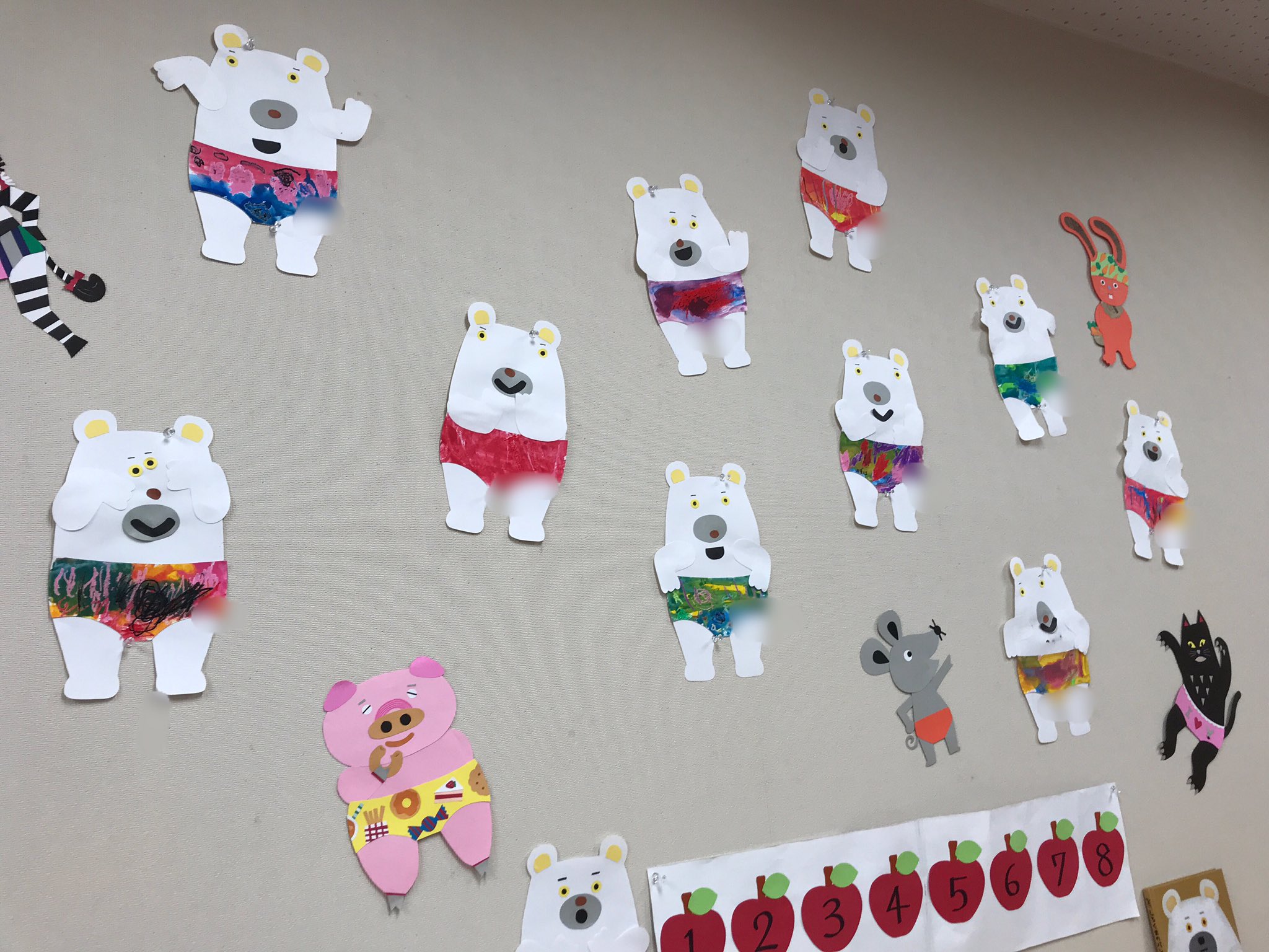 製作「しろくまのパンツ」船橋市認可保育園 ここみ保育園