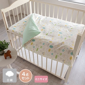 リビング ベビー布団のおすすめ商品とおしゃれな実例RoomClip ルームクリップ