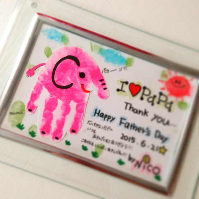 みんなの父の日手作りプレゼントアイデア集〜贈りものにうれしい製作遊び〜保育と遊びのプラットフォーム ほいくる