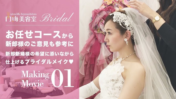 撮影レポート 新郎さんはお気に入りのスーツをお持ち込みで多様に撮影できたフォトウェディング♡ ST Jungwoo │韓国フォトウェディング情報館