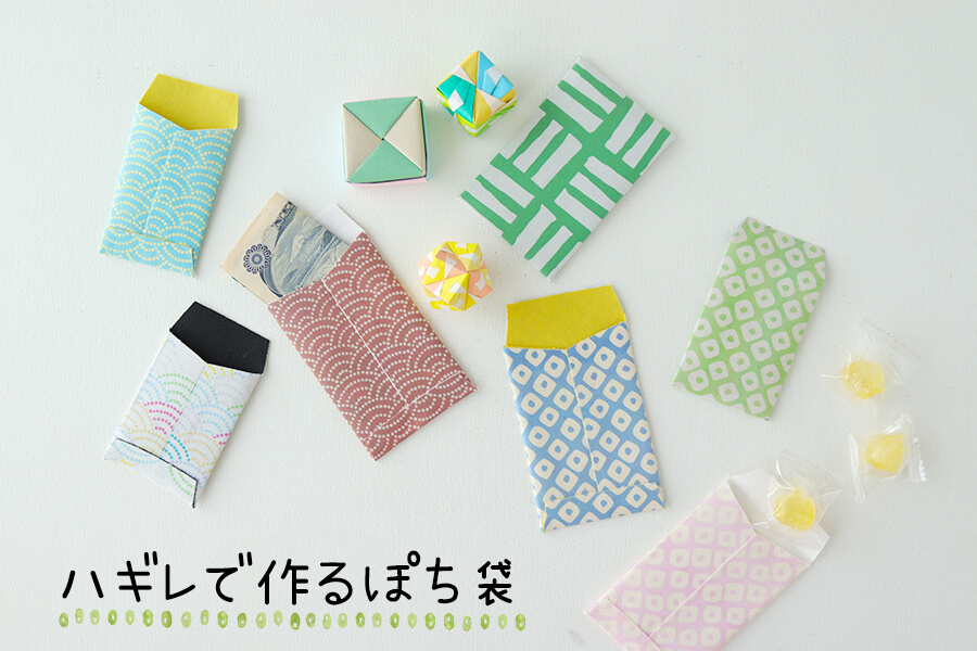 記念品の準備がはじまりました東京純心大学