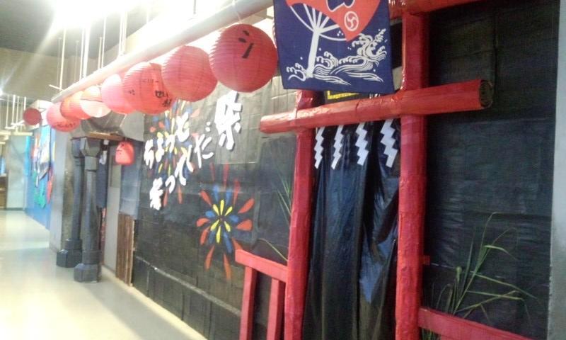 すずかけ祭！目黒日本大学高等学校 通信制