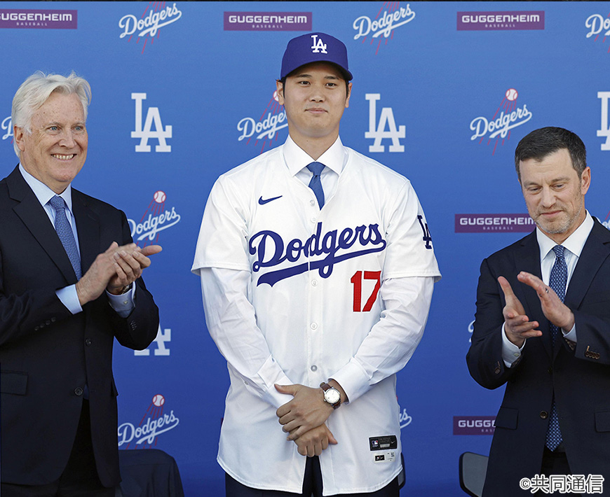 大谷翔平の父親がイケメン！身長と職業経歴や父の3つの教えが素敵