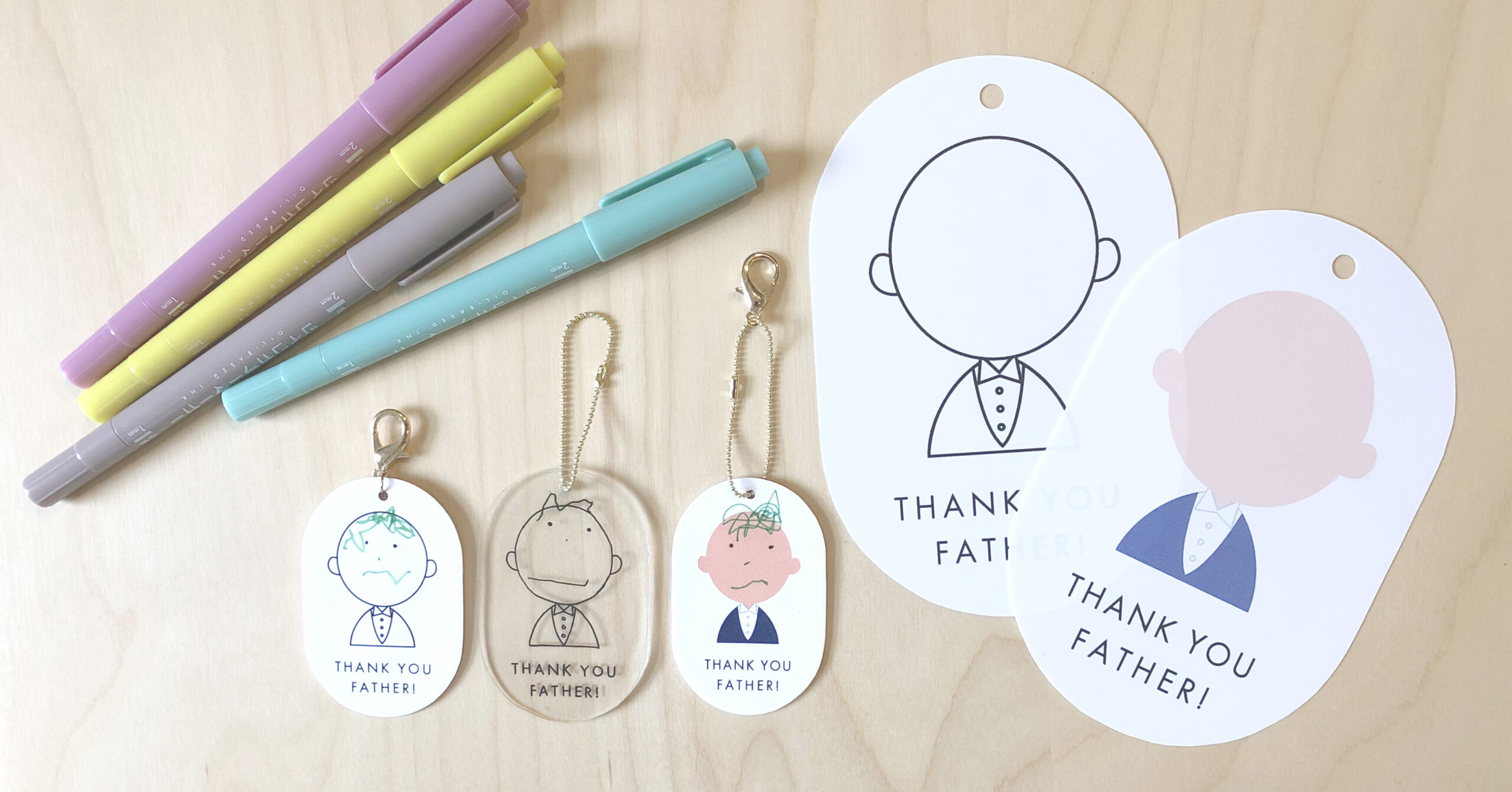 無料テンプレート 父の日ギフト100均の材料で作る似顔絵プラバンキーホルダーARCH DAYS