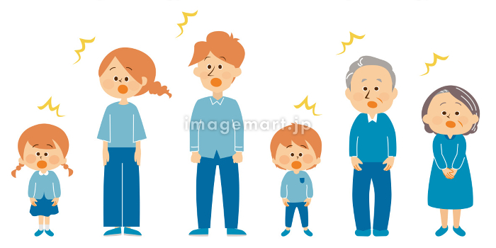 三世代イラスト無料イラスト・フリー素材なら「イラストAC」