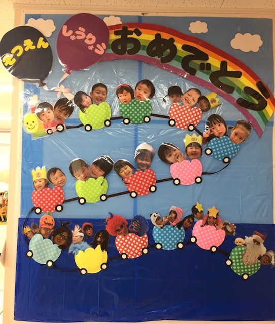 ３歳児 ボード製作