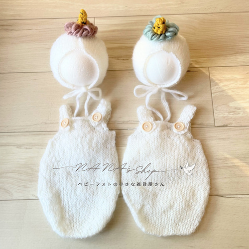 節分寝相アート