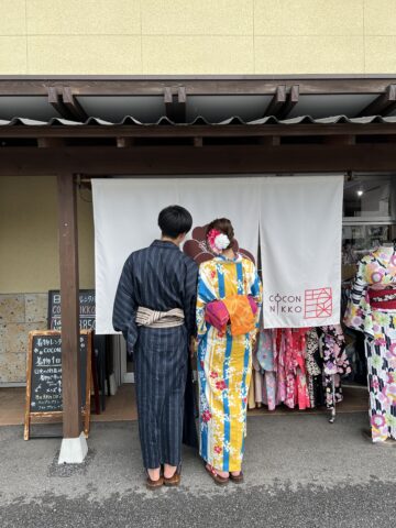 カップル 浴衣 デートの写真素材47167956- PIXTA