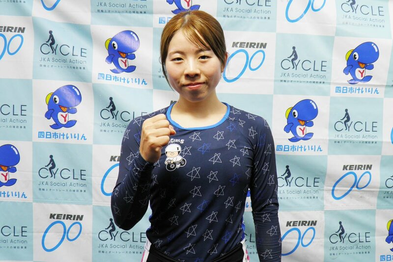 メニュー写真 : 結家 - 山城 おにぎり食べログ