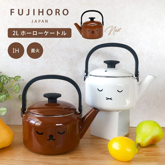 可愛い部屋を演出する小物紹介🩰🪞🎀