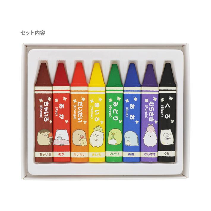 城瀬いすみにじさんじ