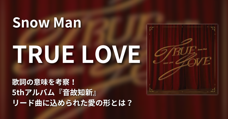 誕生石それぞれの意味と石言葉オリジナリティ溢れる結婚指輪に