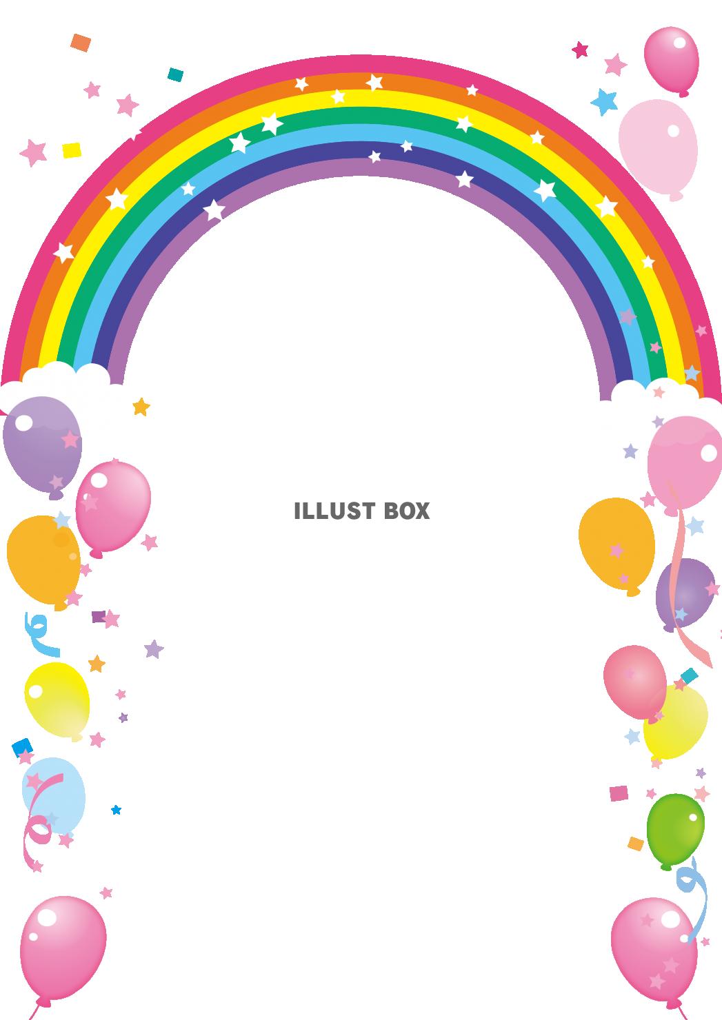 卒園おめでとう」ピンク色の看板・アーチのフレーム飾り枠イラスト無料イラスト かわいいフリー素材集 フレームぽけっと