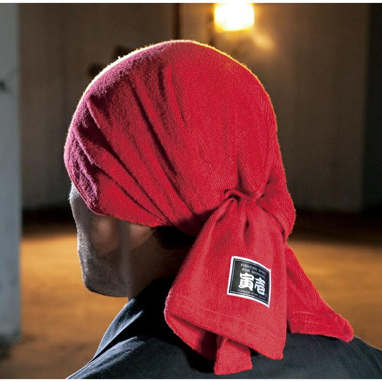 タオルの巻き方: 大工さん流スッキリスタイル