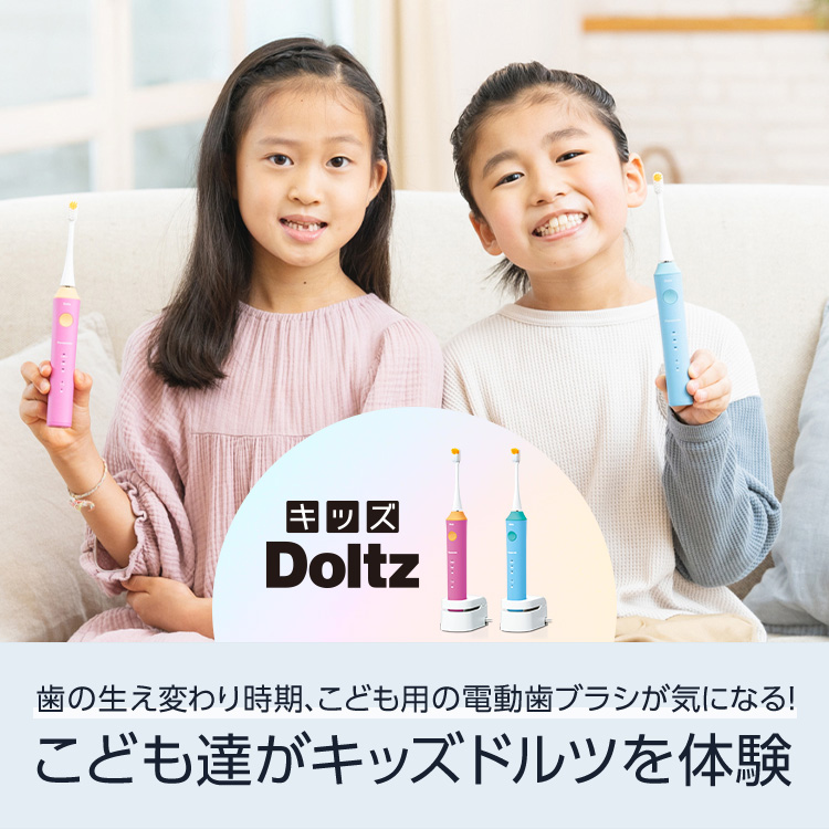 子どもの「歯磨きイヤイヤ」 約９割の親が経験した苦労エピソード ＆ 先輩ママに聞く切り札 - コクリコ講談社