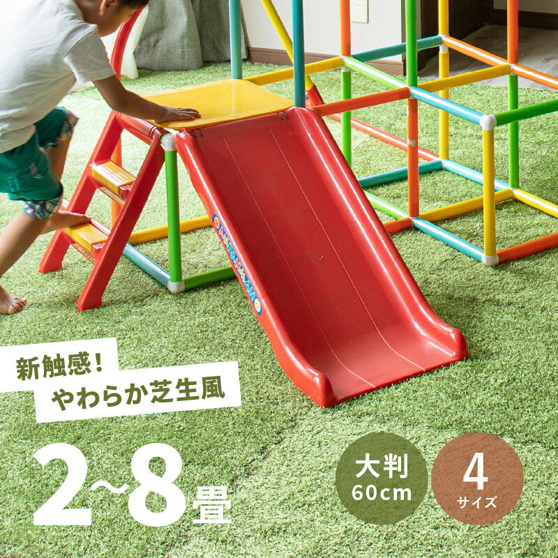 幸せなアジアの中国の赤ちゃんの緑の芝生 - 1歳未満のストックフォトや画像を多数ご用意 - 1歳未満, 2人, くつろぐ - iStock