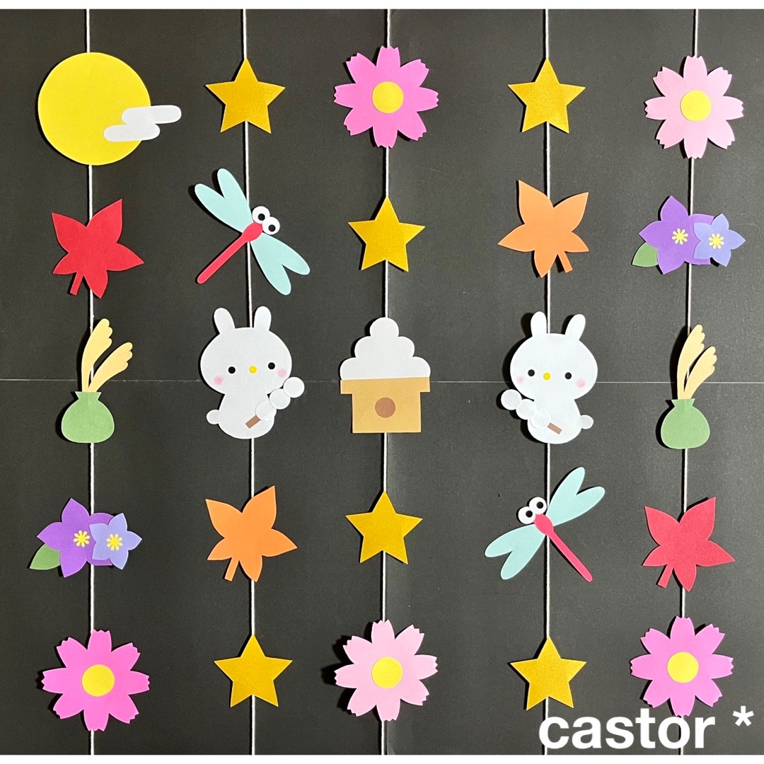 どうぶつと秋の吊るし飾り♪ 装飾 秋 壁面 壁面飾り 保育 - hayashi's GALLERYminne byGMOペパボ国内最大級のハンドメイド・手作り通販サイト