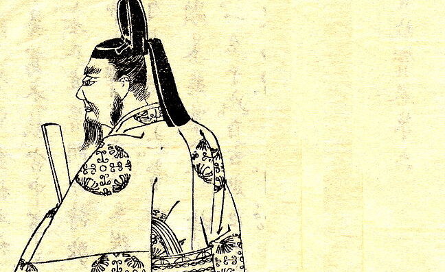 F004 藤原仲麻呂