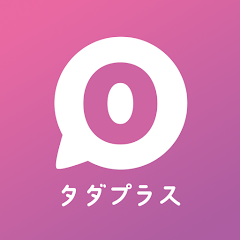 出会い系サイト マッチングアプリ 婚活アプリ を使用する手 スマホのイラスト素材 の Stock ベクターAdobe Stock