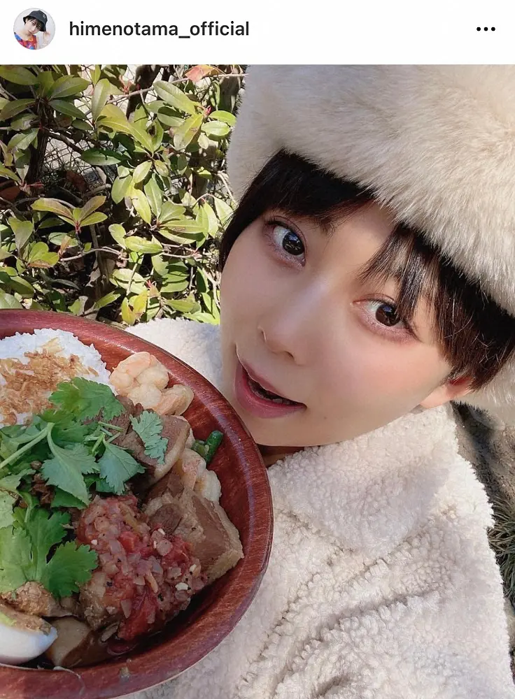 元地下アイドル・姫乃たま、寺田克也と“30歳年の差婚” 過去にはコラボも 「互いの表現に精進して参ります」 1 2ねとらぼ