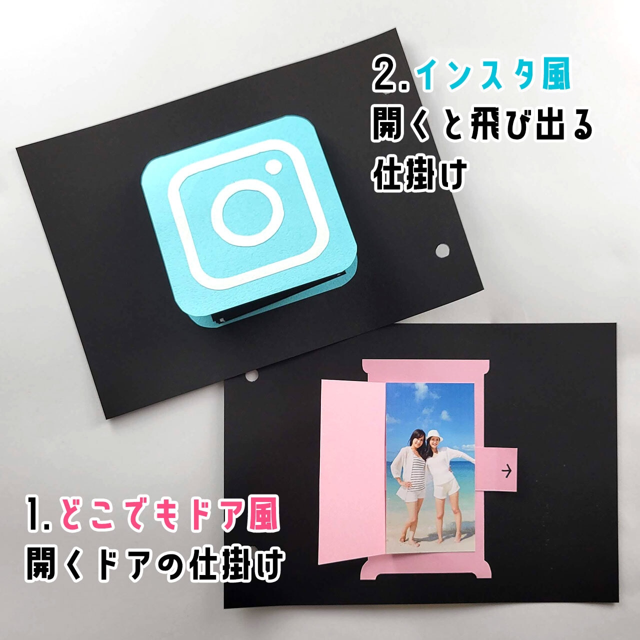 親友に贈る手作りの誕生日プレゼント!思い出の写真とコルクボードで女子中学生の成長ブログ*coconeiro*