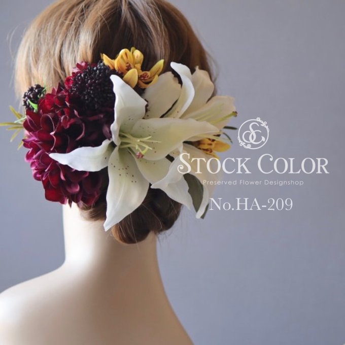 ⑫ゆりアームブーケ白ユリカラー結婚式ウエディングブーケ前撮り挙式縦長ホワイト百合フリマアプリ ラクマ