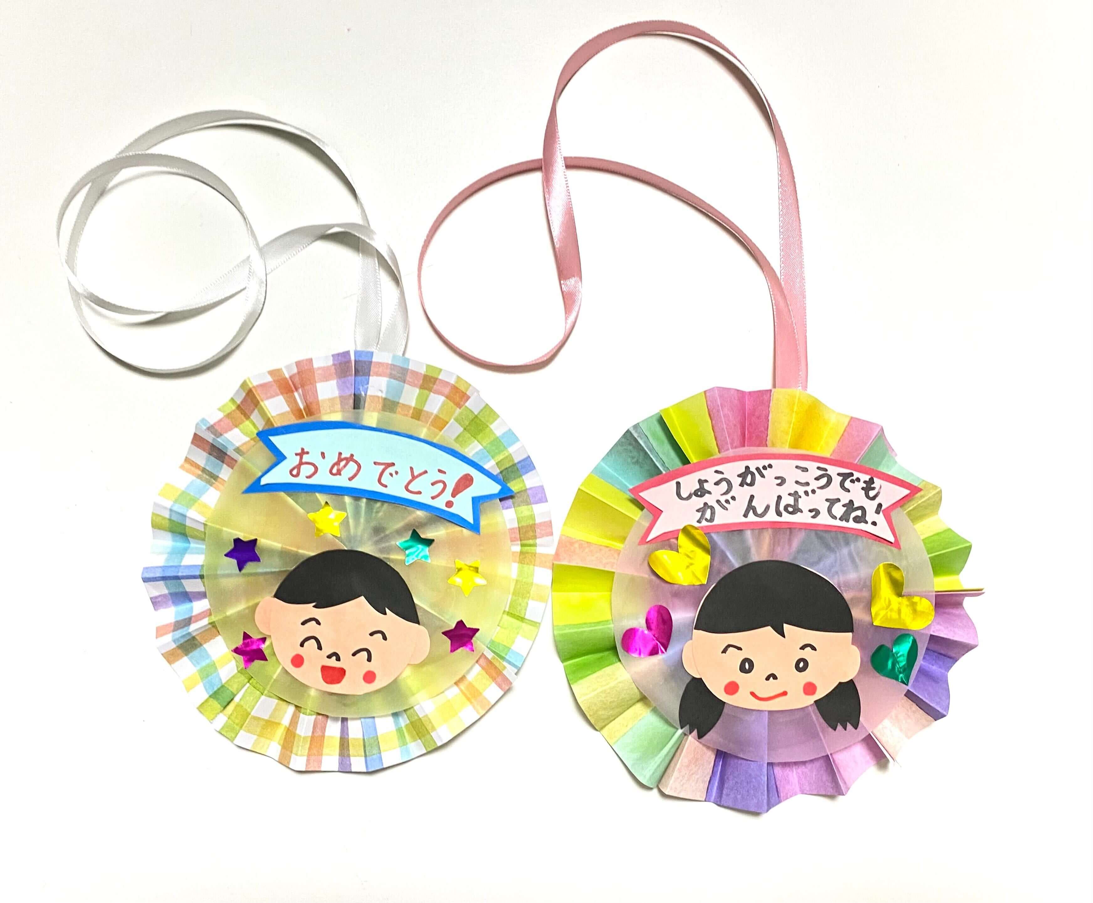 卒園プレゼント 寄せ書き色紙 お世話になった先生への通販 by にこちゃん Shopラクマ