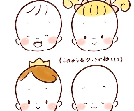 出産祝いはがきテンプレート・女の子のベビーシューズ」ダウンロードかわいい無料イラスト 印刷素材.net