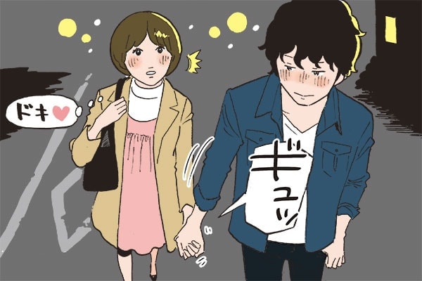 カップルはなぜ手を繋ぐの？』韓国ティーンに話題のSNS投稿♡ - 韓国情報サイト Daon ダオン