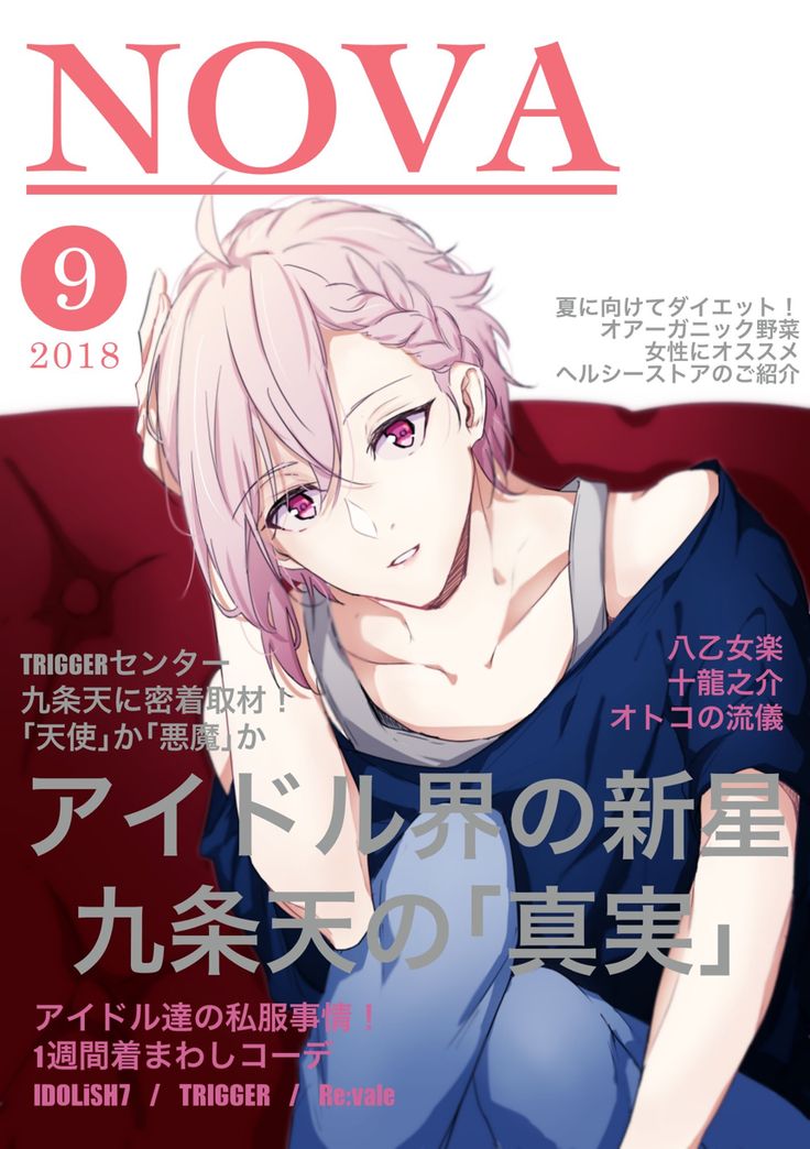 男はつらいよ フーテンの寅作品松竹映画『男はつらいよ』公式サイト