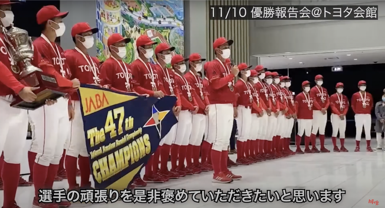 稲盛和夫 サイン入り 敬天愛人 非売品