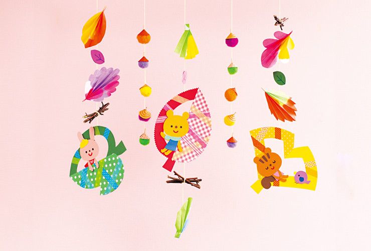 つるし飾り 保育園 8月 9月 秋 手作り ガーランド ハンドメイド 壁面飾り - メルカリ