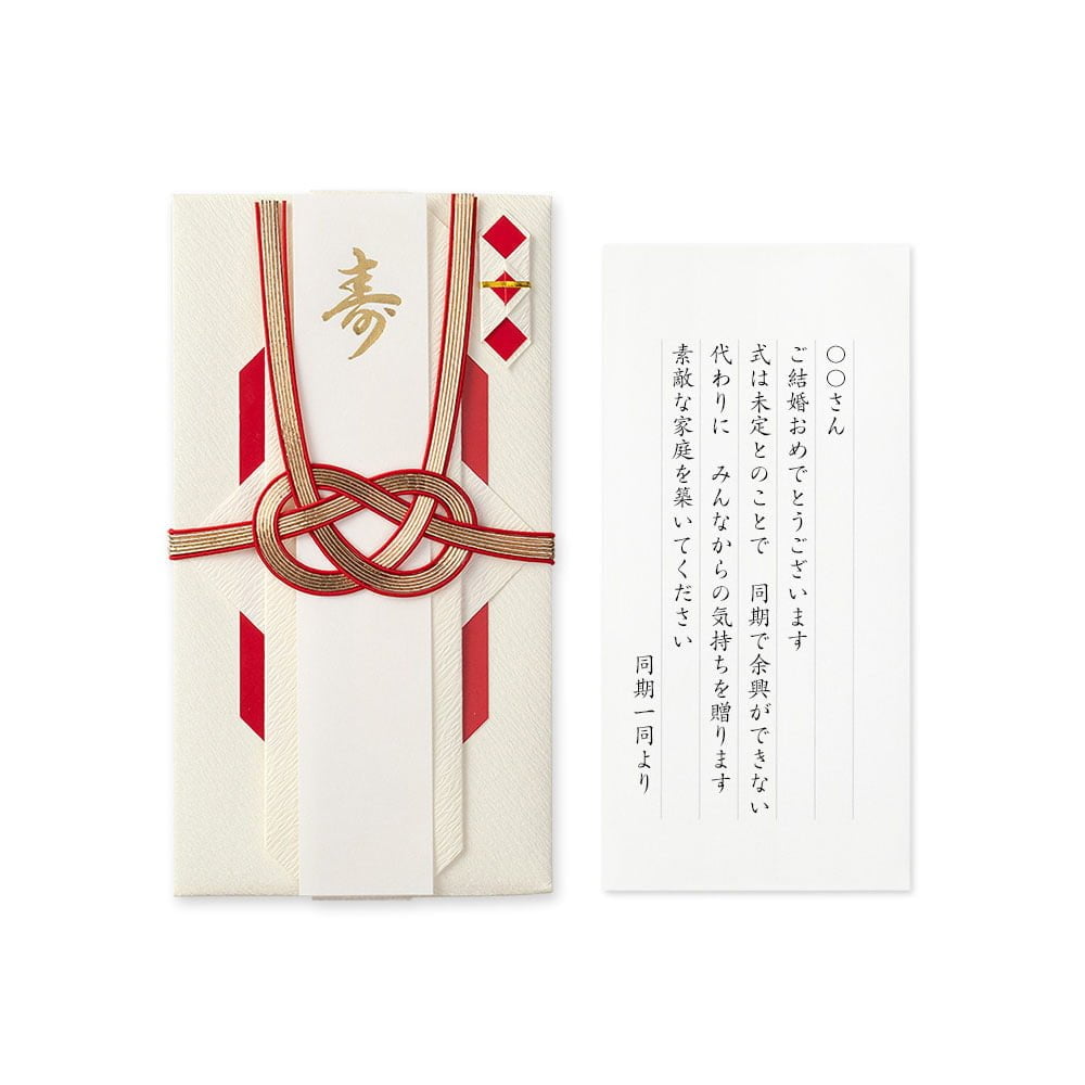 今野先生ご結婚おめでとうございます♪