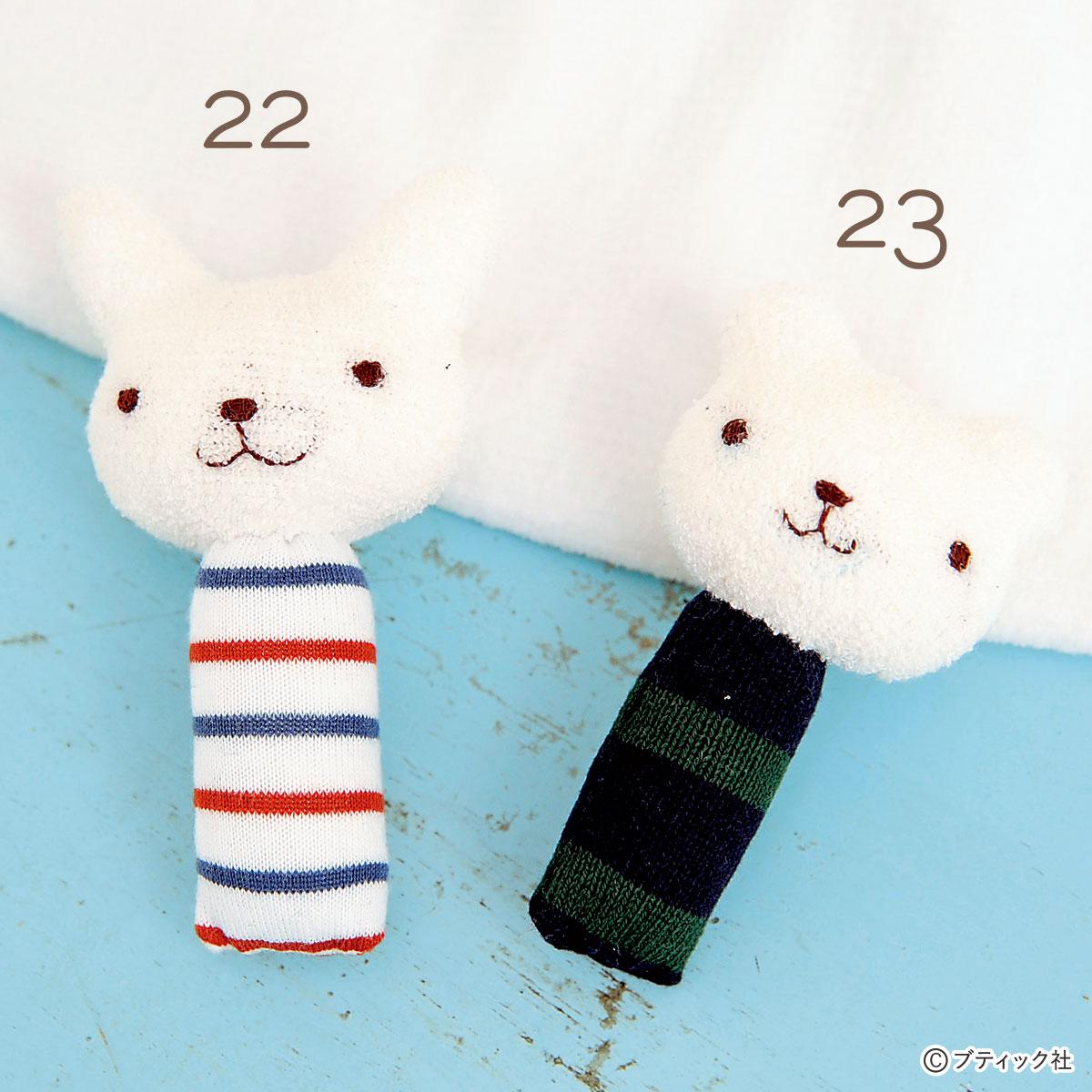 手作りおもちゃ 「つまむ」が楽しいビーズぱっちん福岡 春日市 親子教室つむぐ