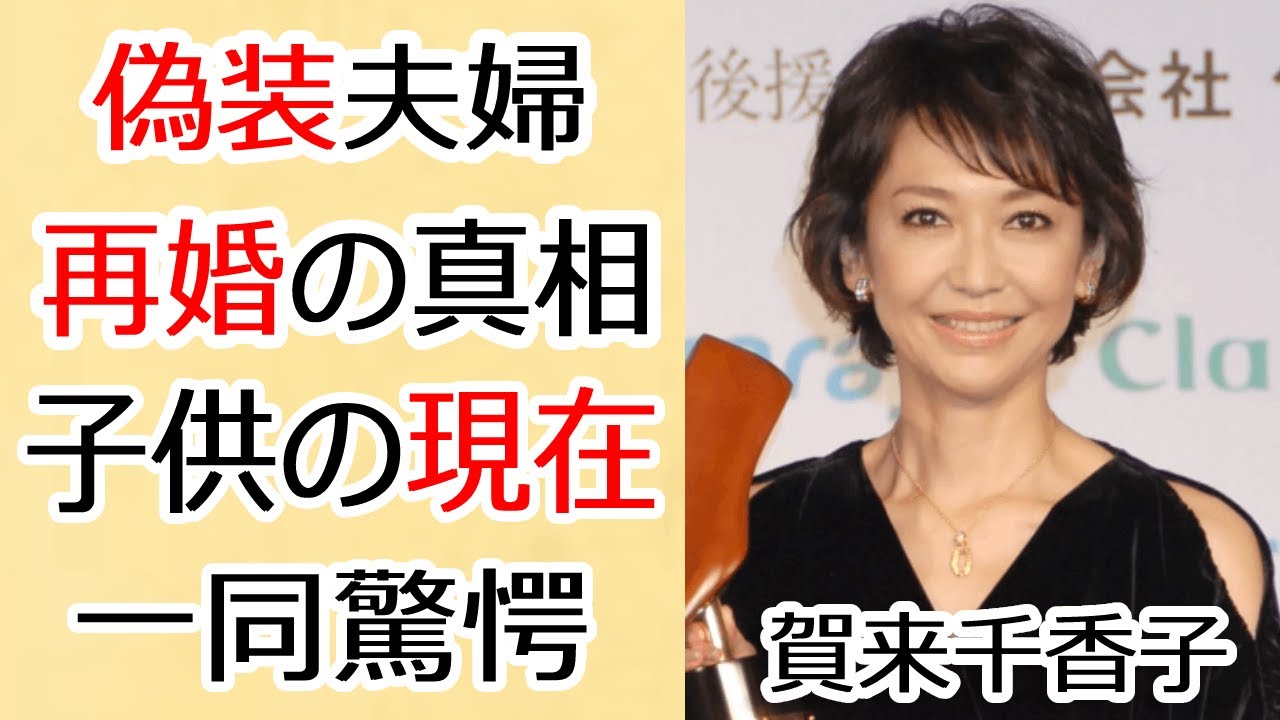 賀来賢人、子どもとの写真？「可愛い手が見える」「奈々ちゃん撮影かな」と注目集まる - モデルプレス